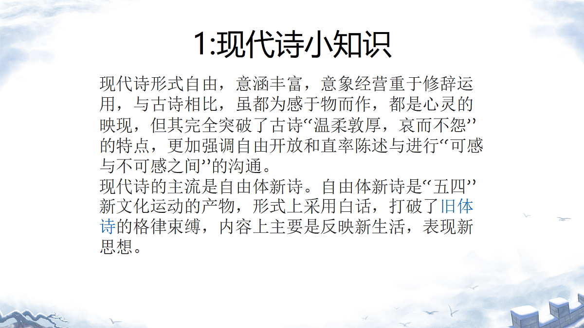 18256087第3页
