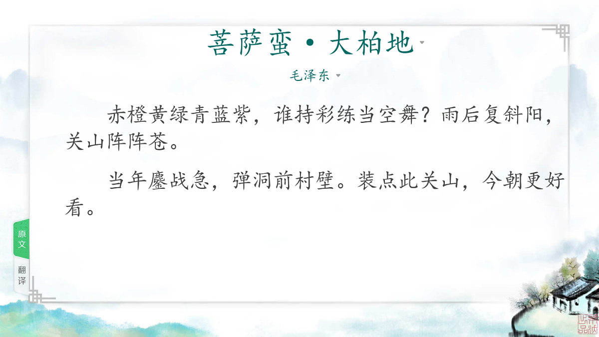 18256087第5页