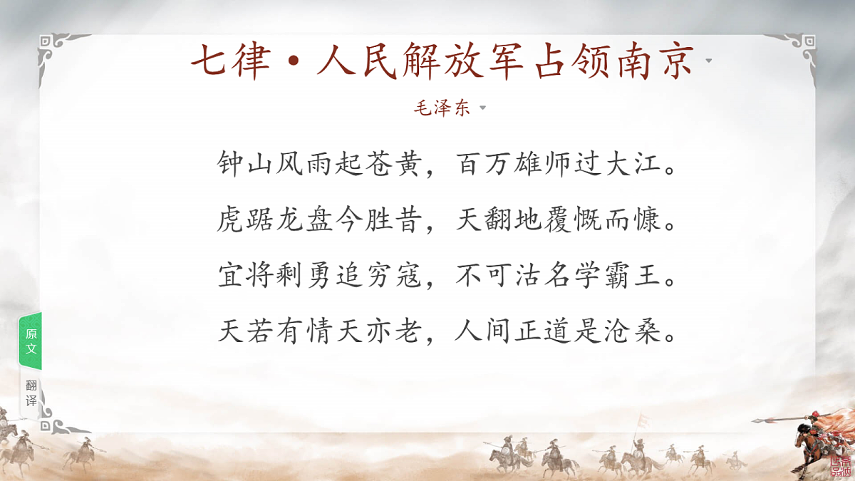 18256087第7页