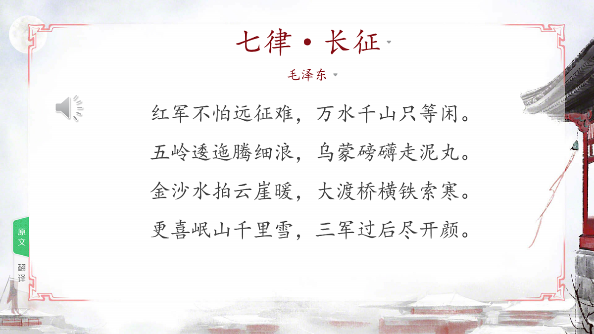 18256087第8页