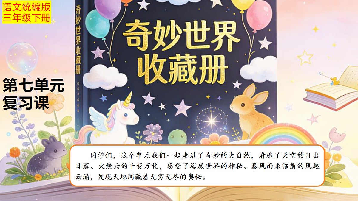 18256089第1页