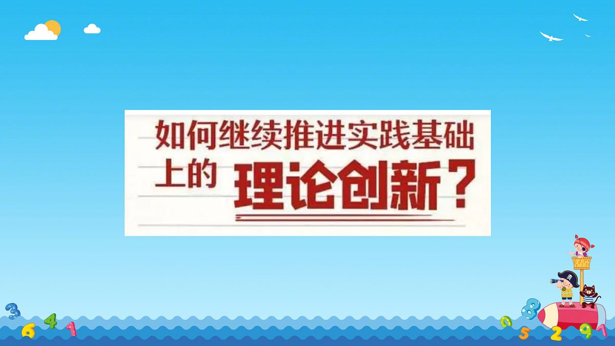 18256090第6页