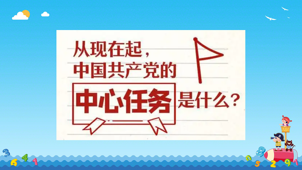 18256090第8页