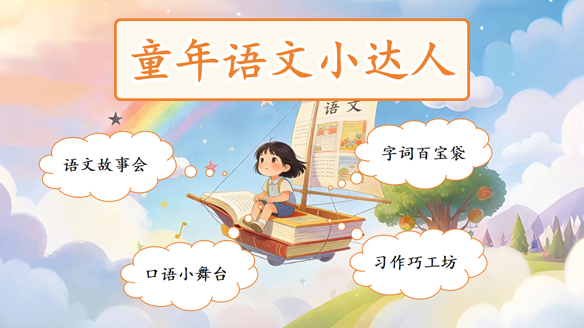 18256092第2页