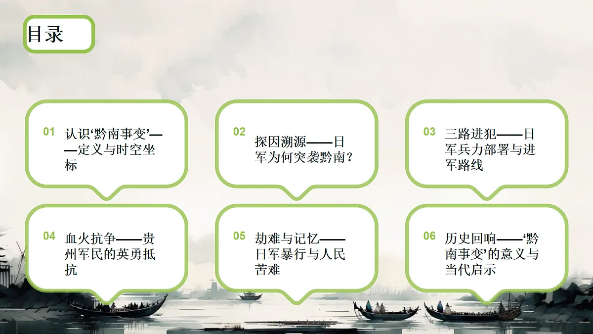 18256095第2页