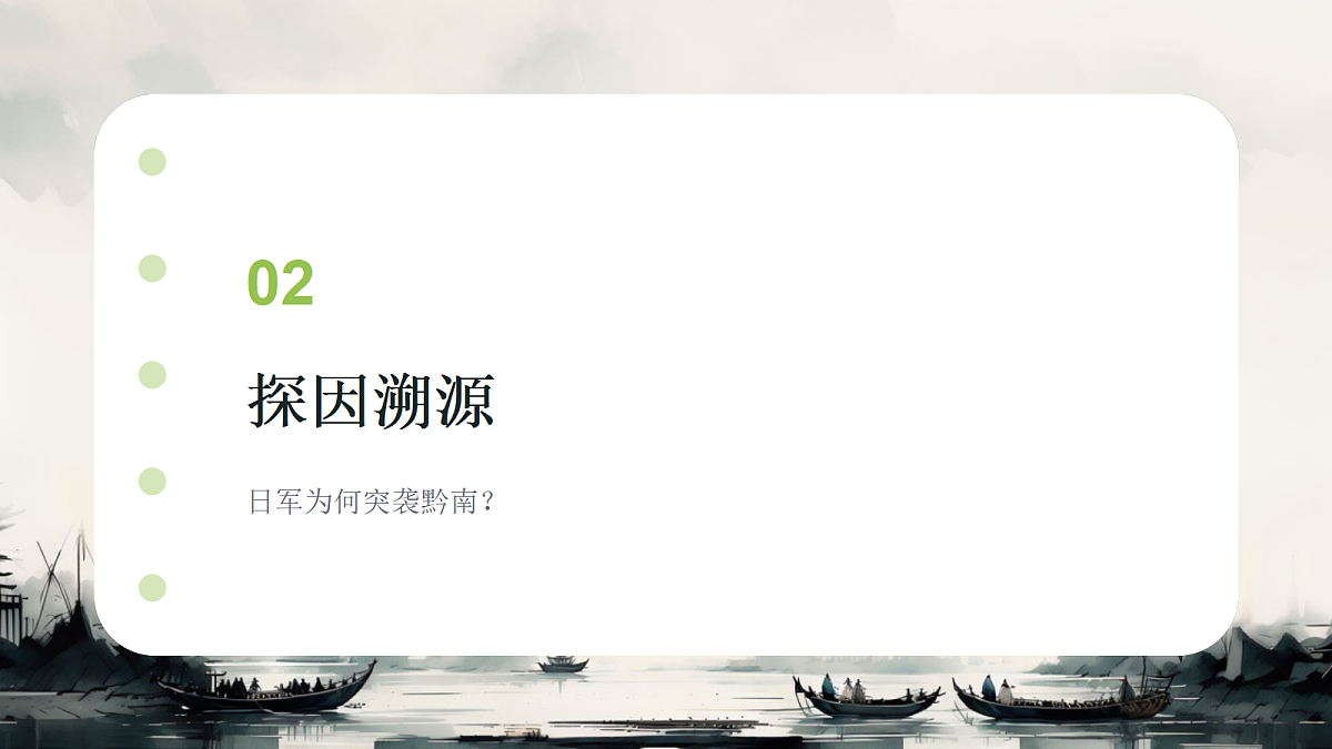 18256095第7页