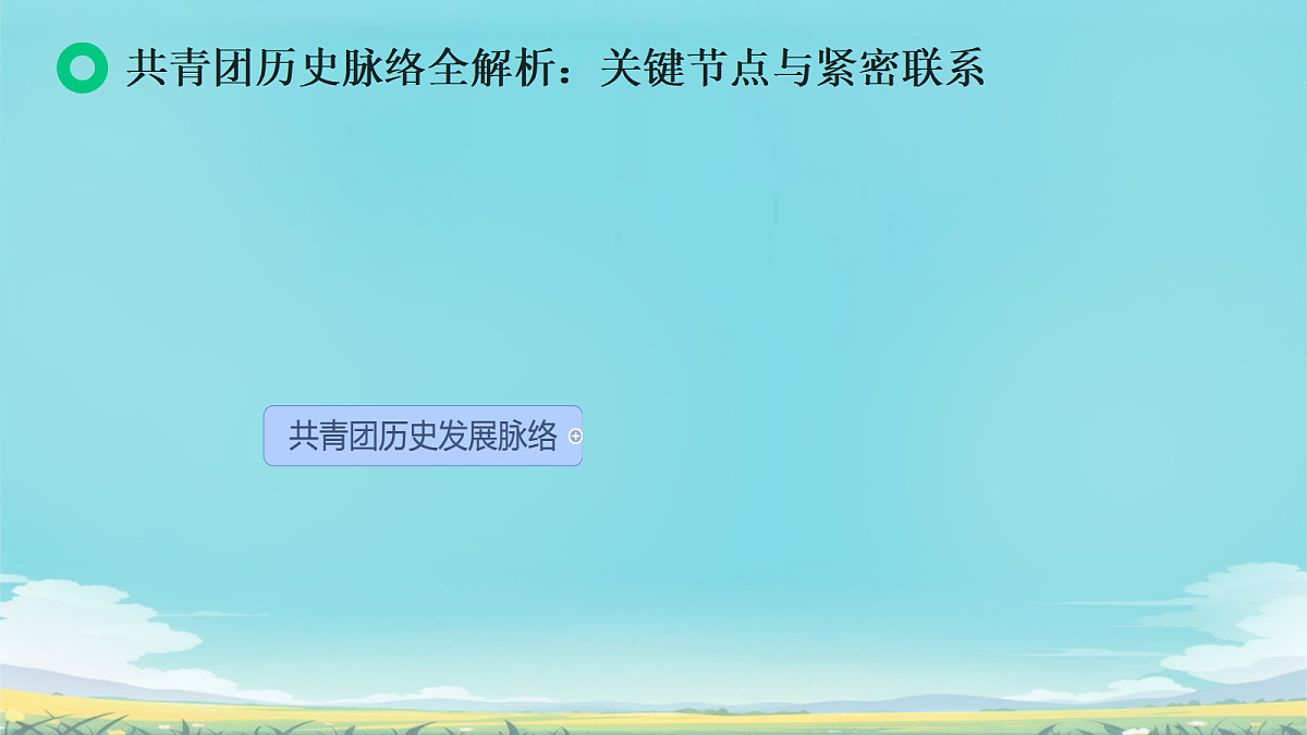 18256096第7页