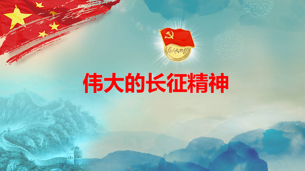 18256098第1页