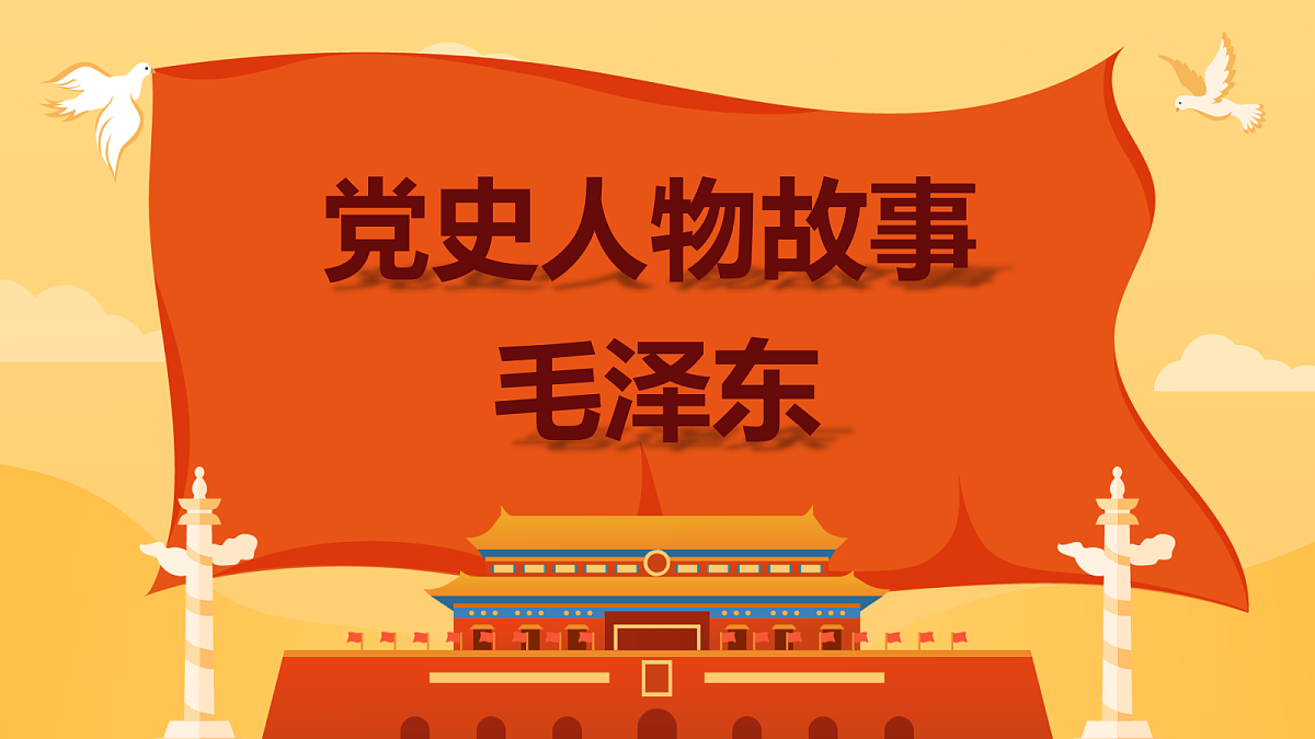 18256101第1页