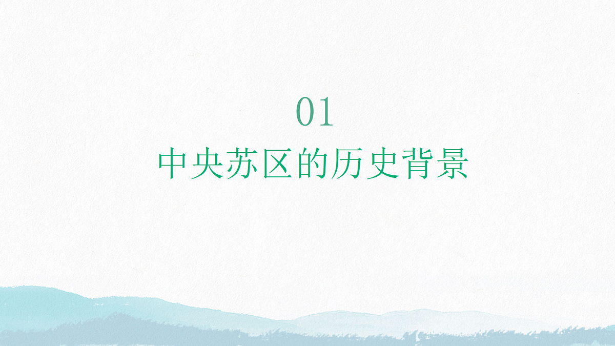 18256102第3页