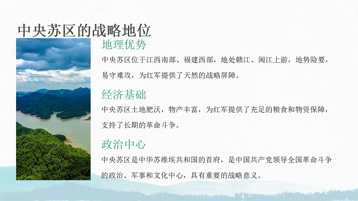 18256102第5页