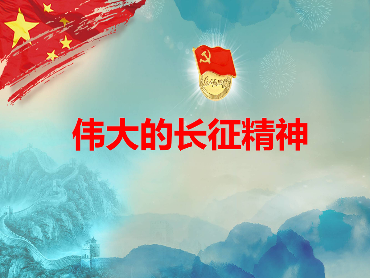 18256106第1页