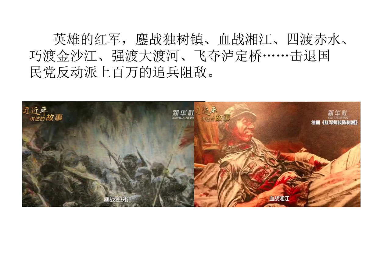 18256106第4页