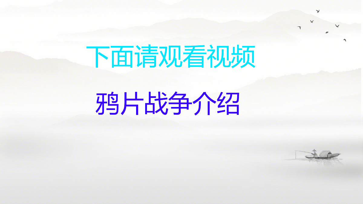 18256108第5页
