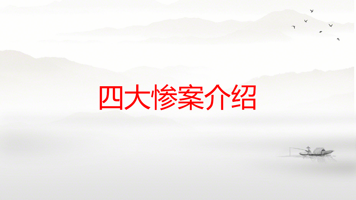 18256108第7页