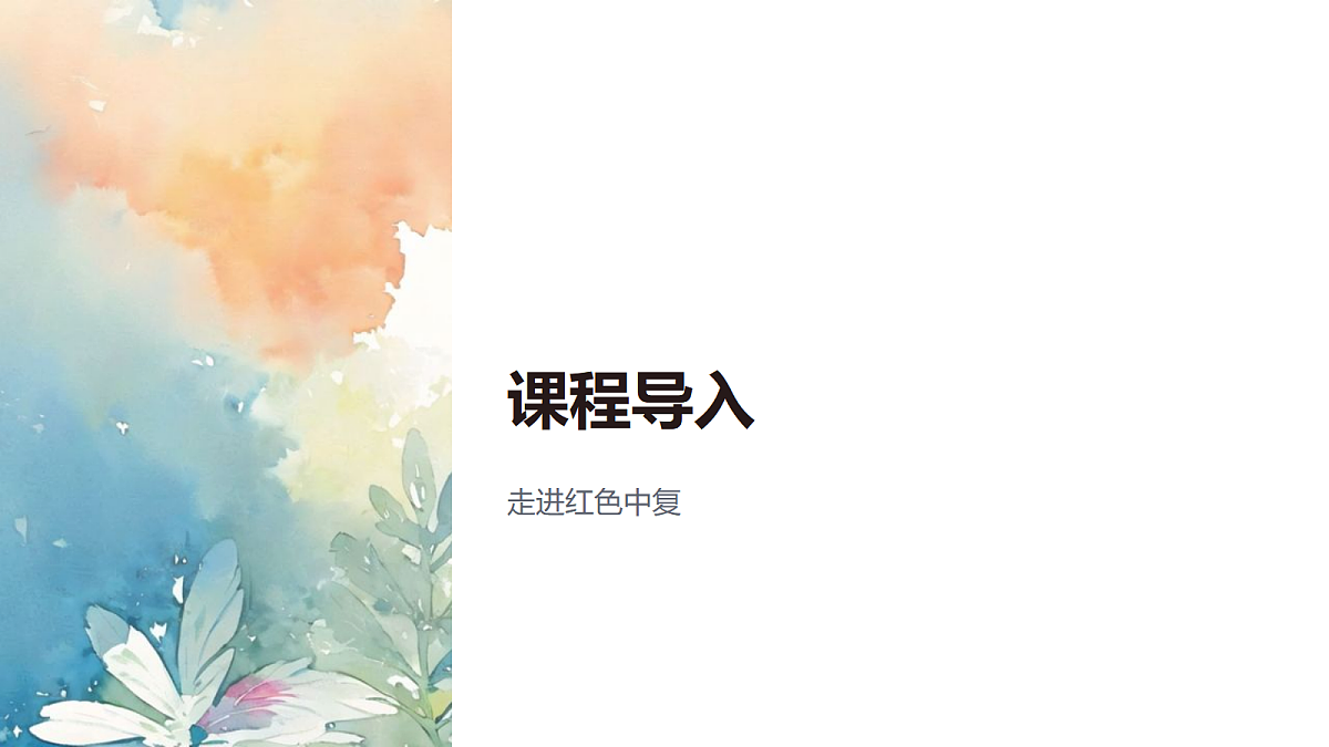 18256109第3页