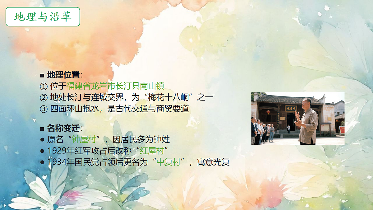 18256109第4页