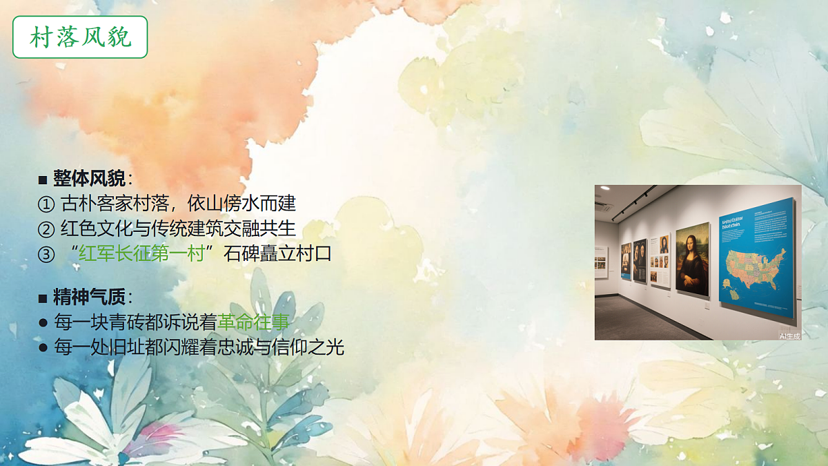 18256109第6页
