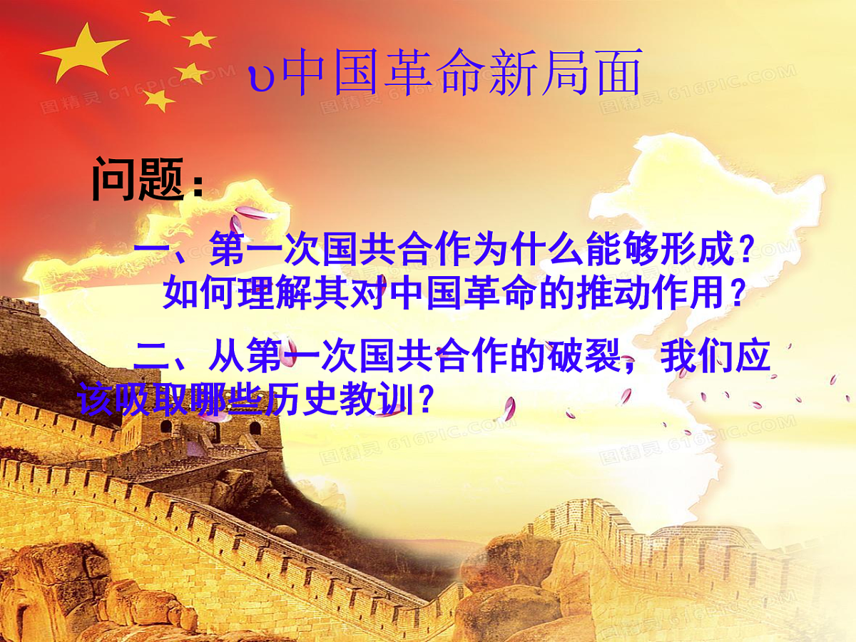 18256110第4页