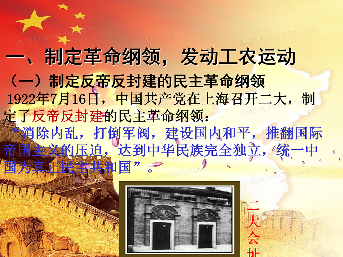 18256110第5页