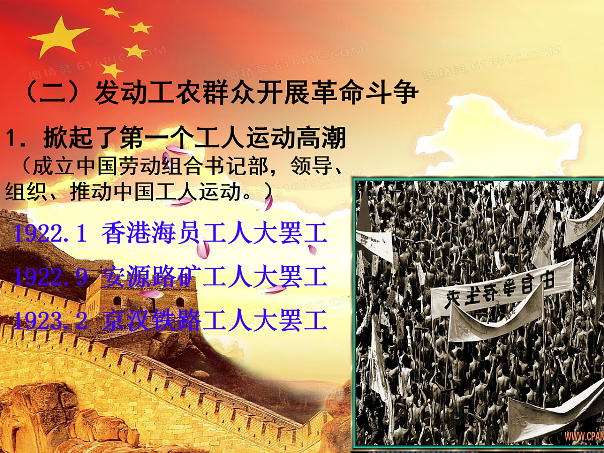 18256110第6页