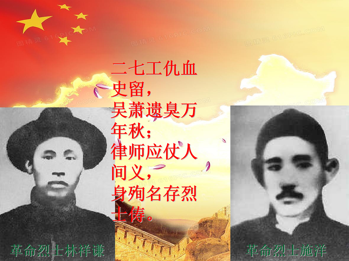 18256110第8页