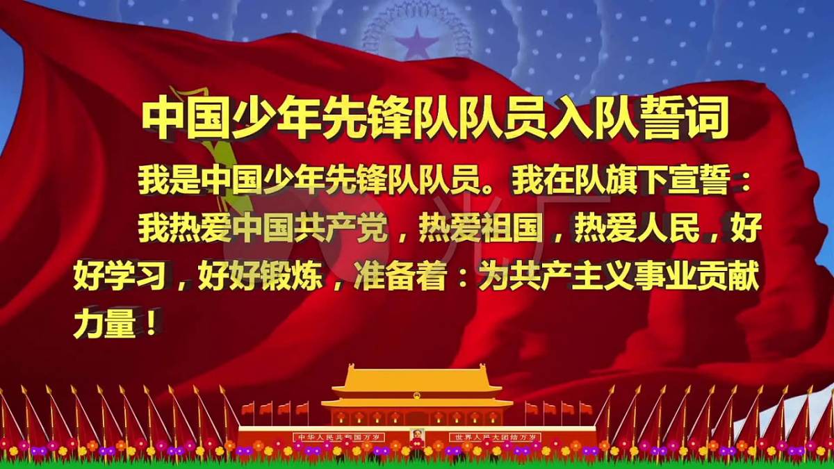 18256119第3页