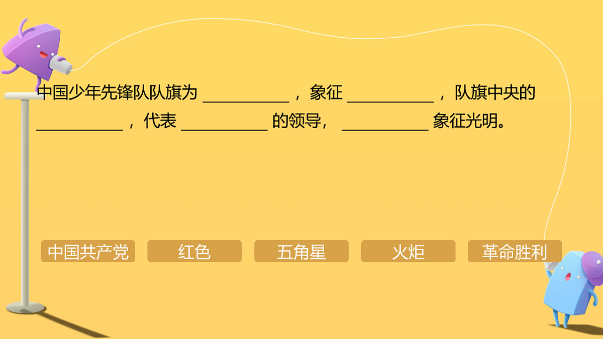 18256119第7页