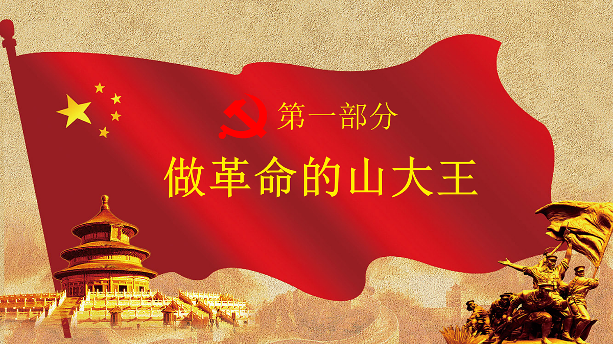 18256120第4页