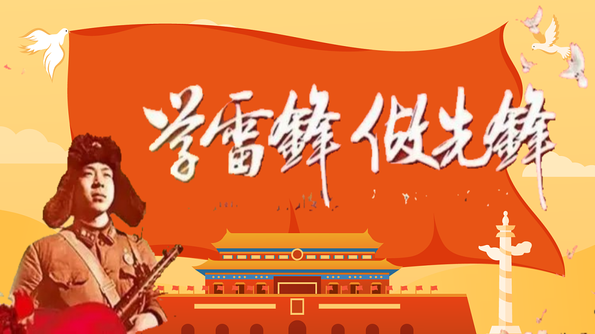 18256122第1页