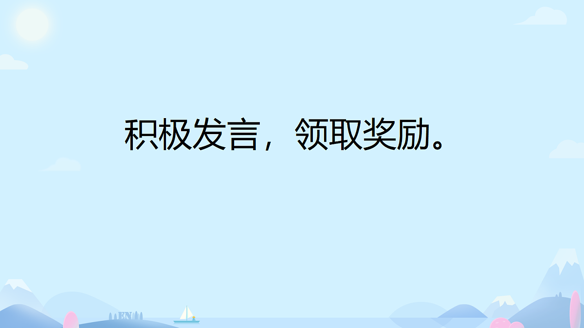 18256122第3页