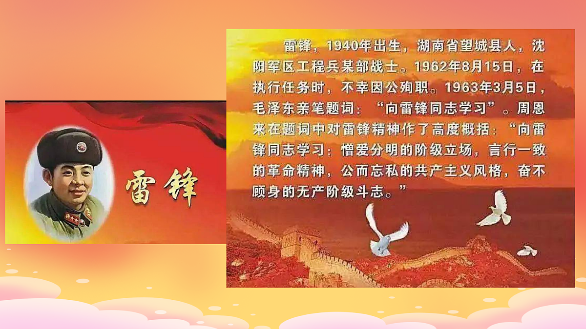 18256122第6页