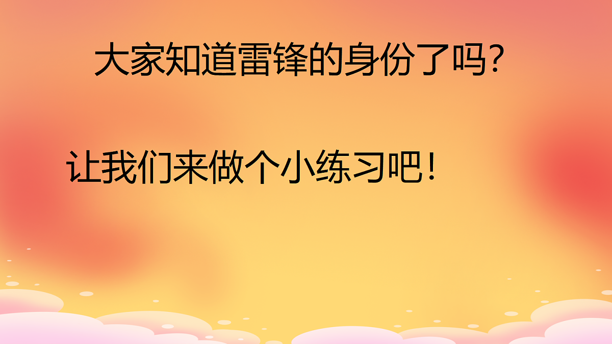 18256122第7页