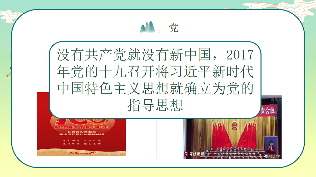 18256124第6页