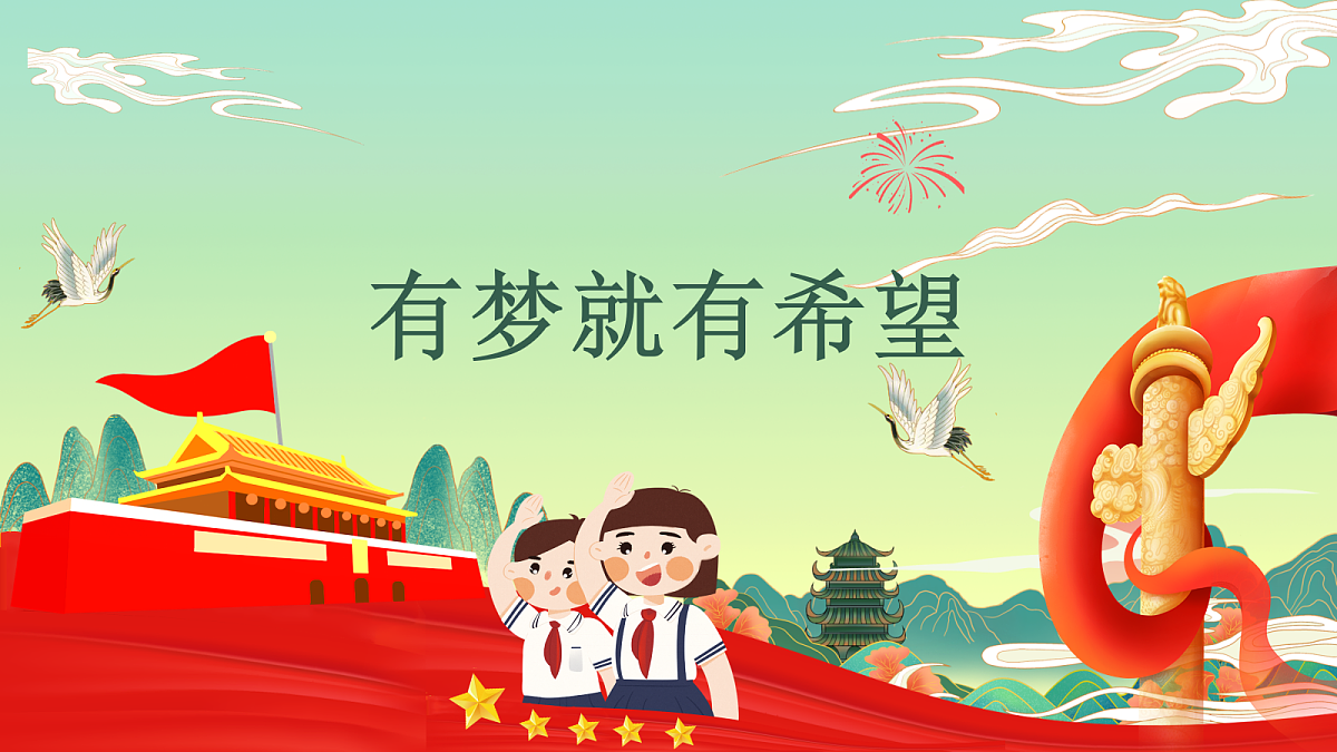 18256124第8页