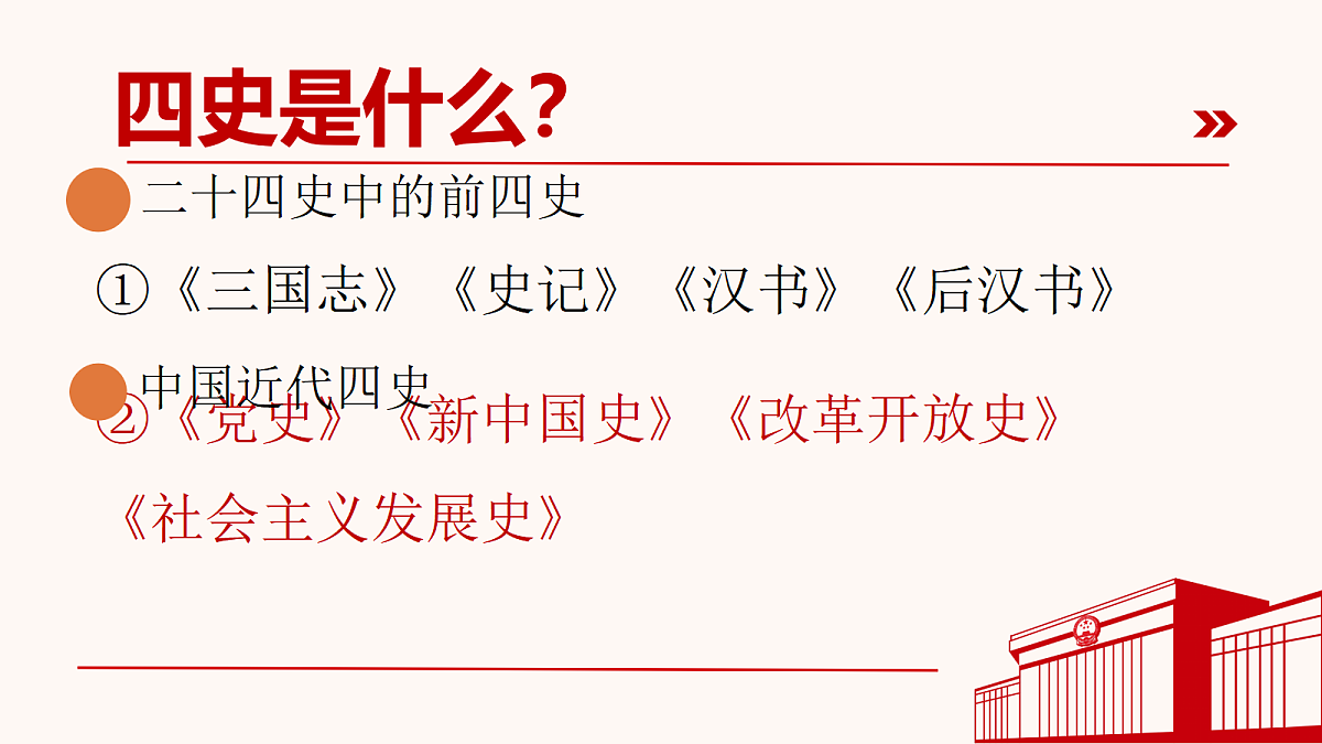 18256125第3页