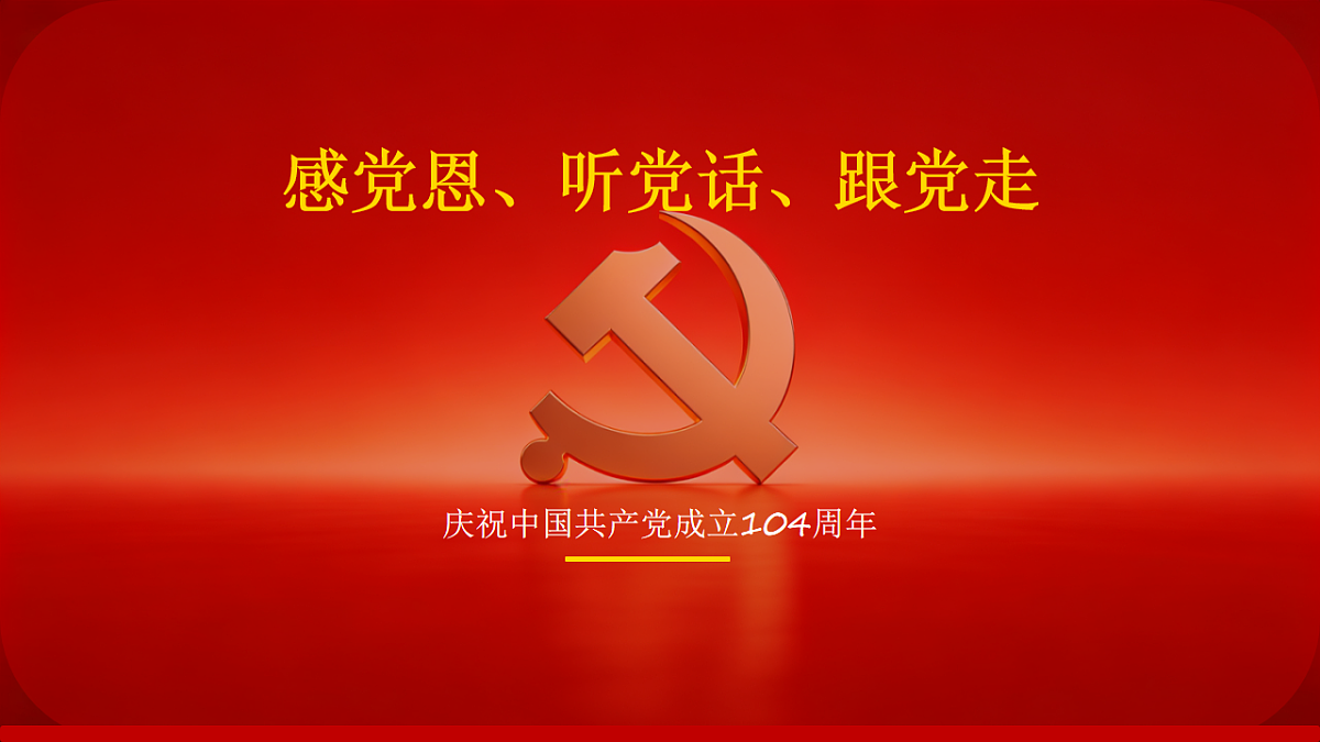 18256126第1页