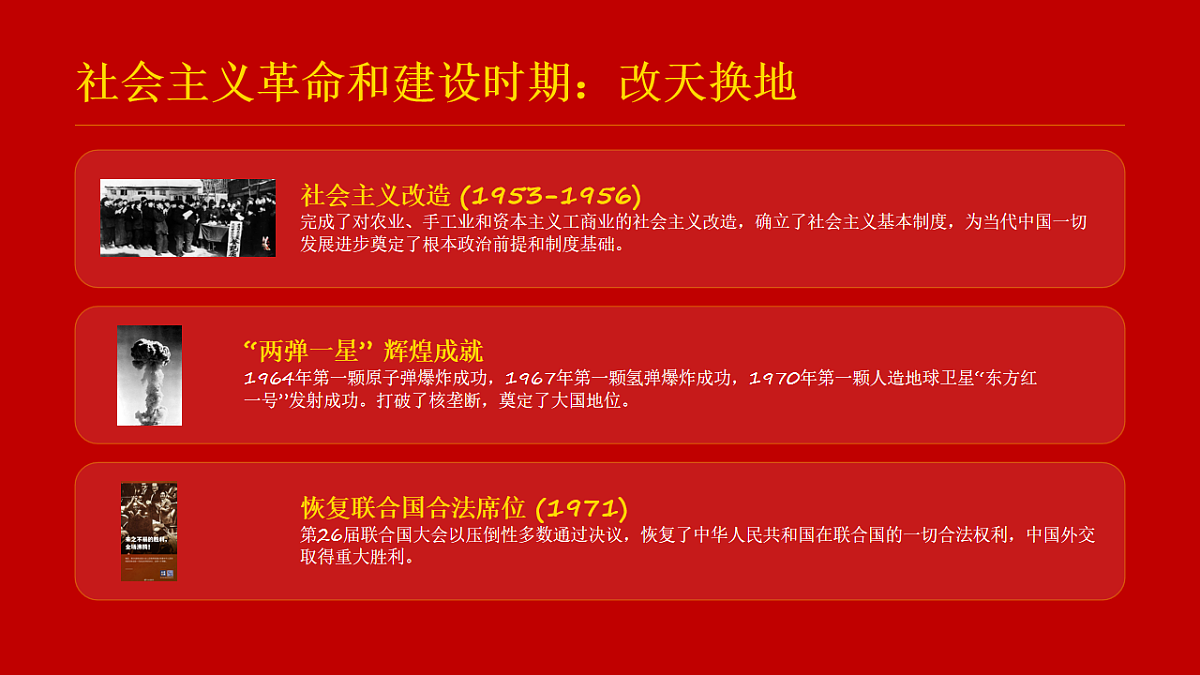 18256126第6页