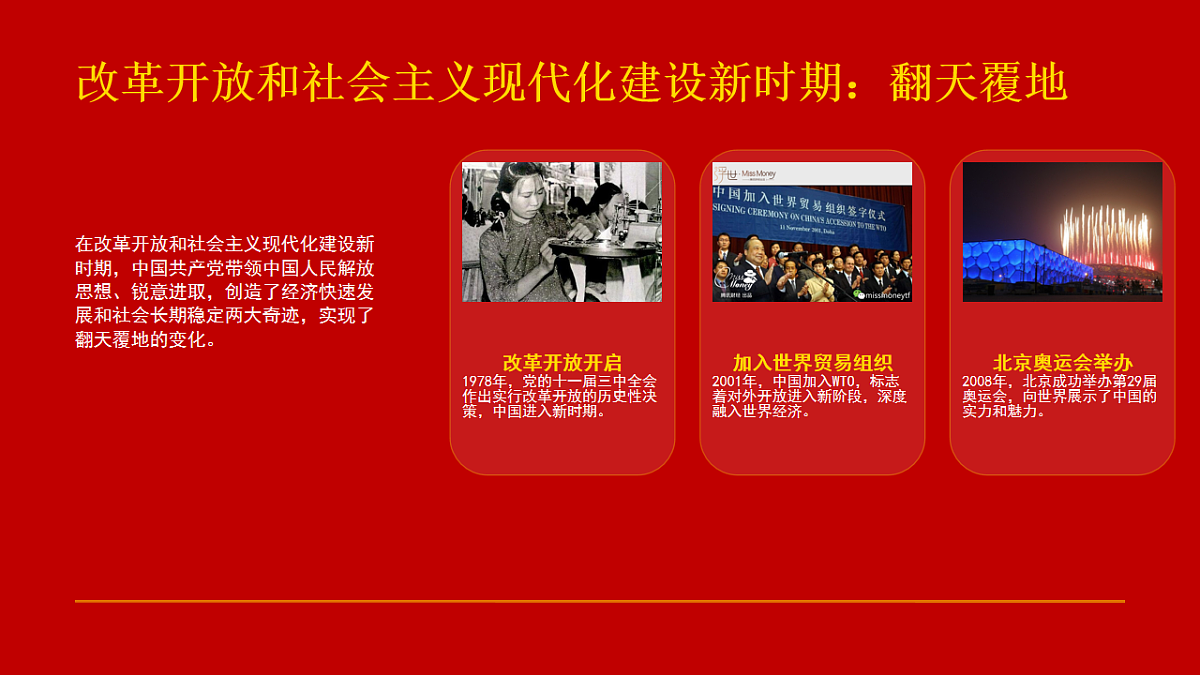 18256126第7页