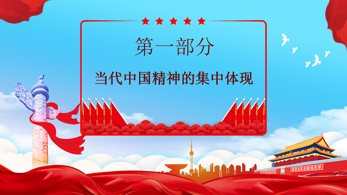 18256127第2页