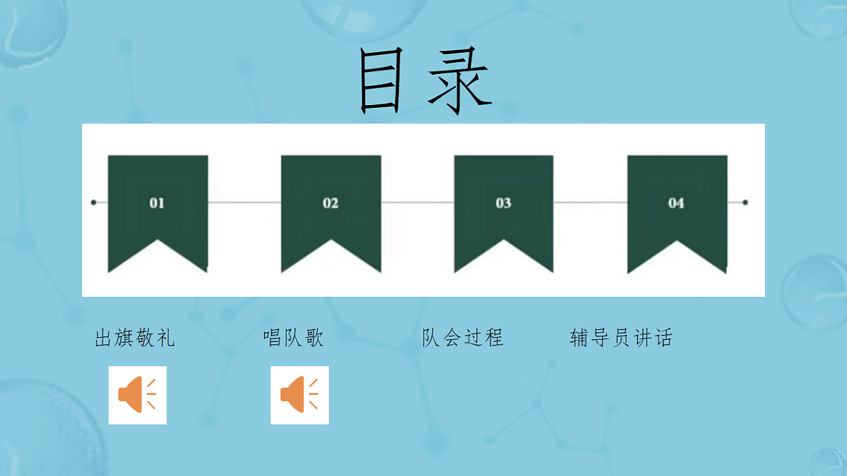 18256130第2页