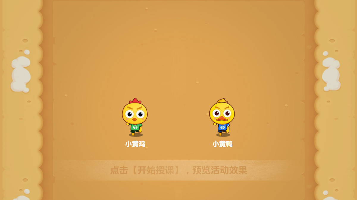 18256130第6页
