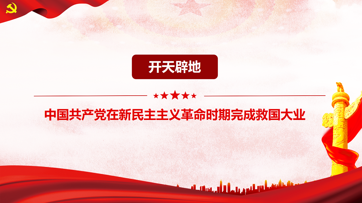 18256131第3页