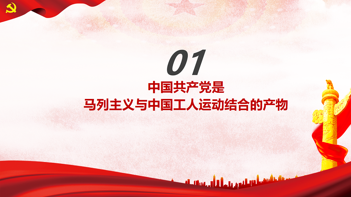 18256131第4页