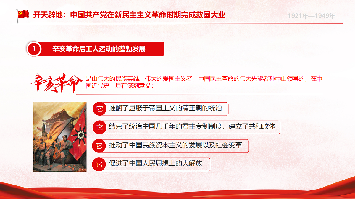 18256131第6页
