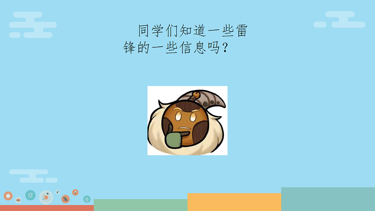 18256132第2页