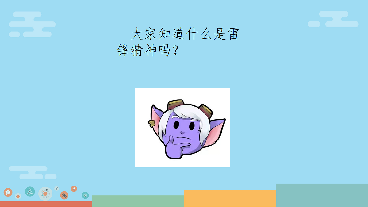 18256132第4页