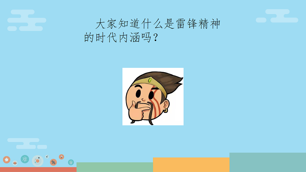 18256132第6页