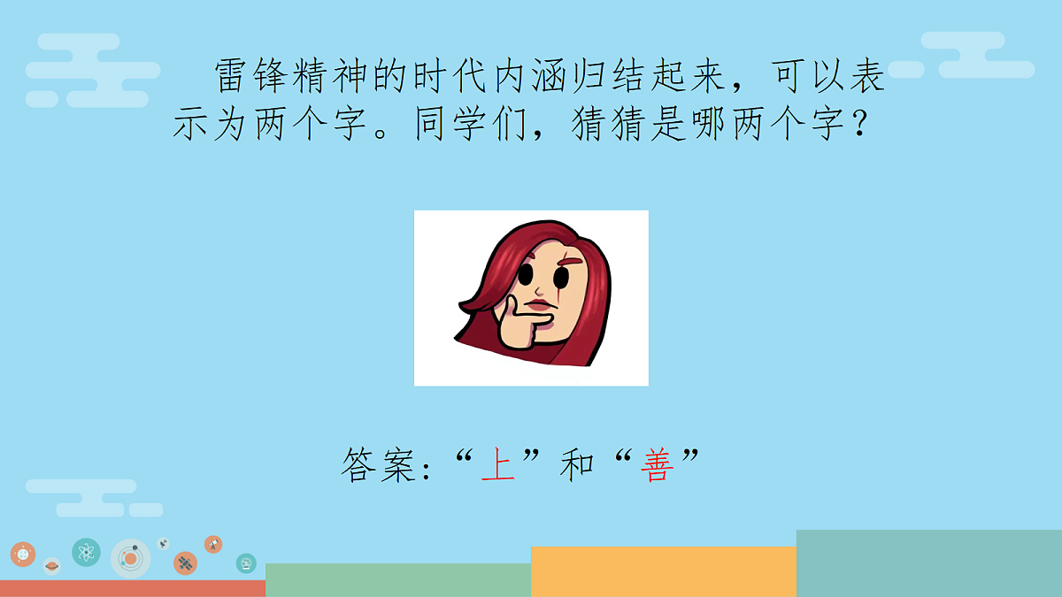 18256132第8页