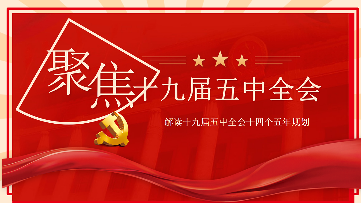 18256137第1页